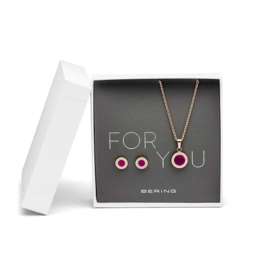 WithLove-Set-P - SET Arctic Symphony